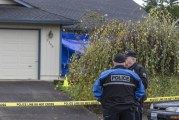 Law enforcement officials asking for public’s help in Nov. 22 homicide case in Woodland