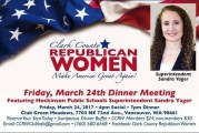 Hockinson Superintendent Sandra Yager to provide keynote address at Republican Women’s Dinner