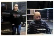 Battle Ground Police seek ID of subjects in attempting to elude case
