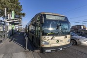 C-TRAN Board approves next phase for Mill Plain Vine