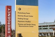 PeaceHealth Southwest Medical Center adjusts visitor policy