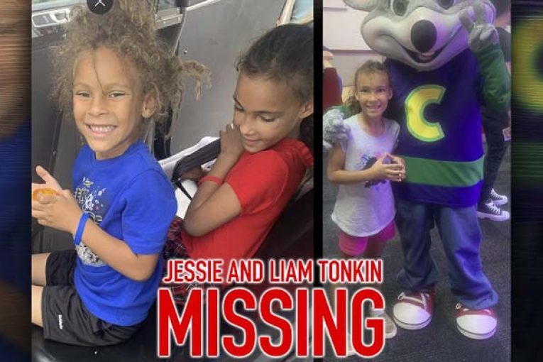 Vancouver Police seeks assistance in locating missing mother and two children
