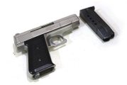 Supreme Court Commissioner: WA’s high-capacity magazine ban staying in place