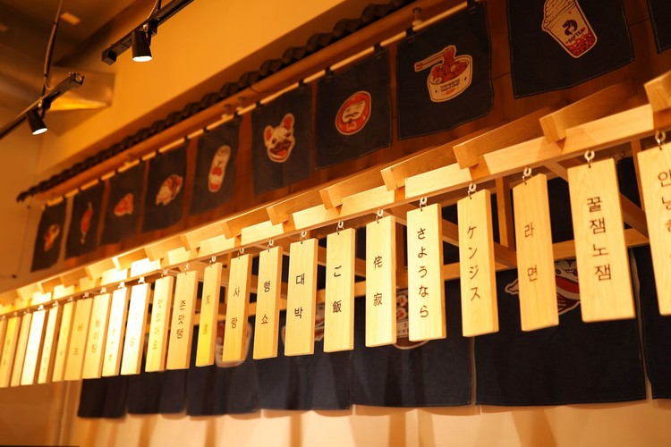 Minari Market opens May 25 at 808 Main Street with a customizable ramen bar and Asian retail concept.