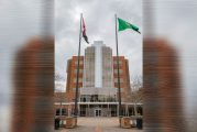 County’s Commission on Aging to discuss intergenerational housing alternatives